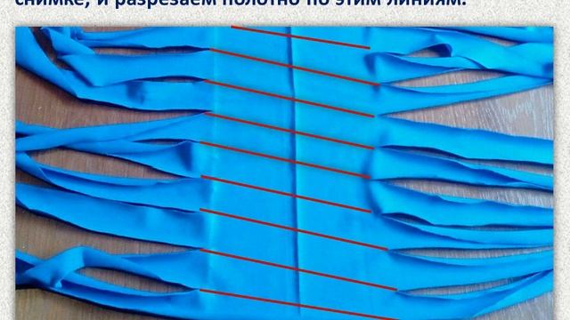 Трикотажная пряжа (Т-пряжа) своими руками смотреть онлайн
