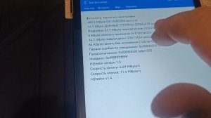 Remax поддельные флешки.