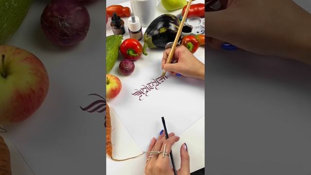 Каллиграфия-слово «Autumn» #каллиграфия #готика #parallelpen #short смотреть онлайн