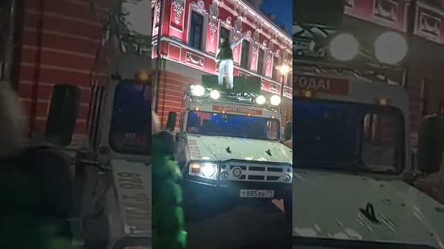 день города в Туле смотреть онлайн