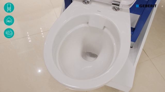 Комплект с унитазом Geberit Kolo Idol ECO. Арт. 458.122.NE.1