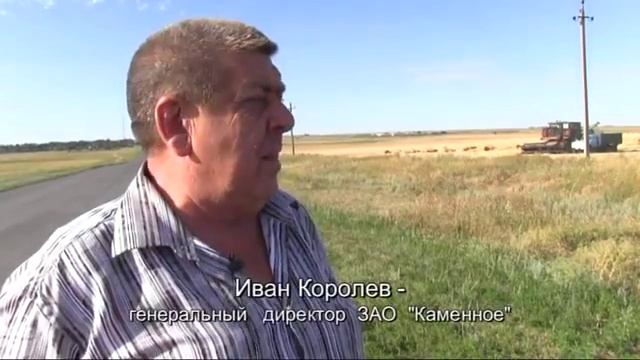 Фильм Когда счастье пахнет хлебом смотреть онлайн