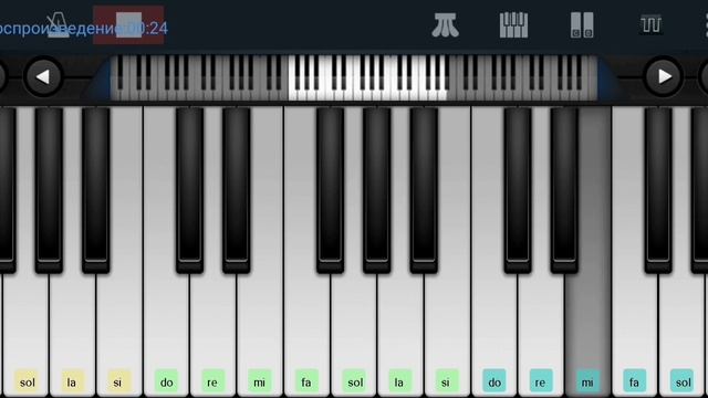 ??? Лезгинка No.2??? Caucasian dance ??? mobile piano tutorial ? смотреть онлайн