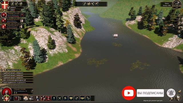 The Guild 3 Прохождение #5 - Правнуки во власти - Экономический симулятор смотреть онлайн