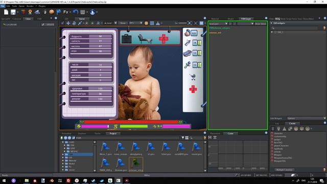 S2ENGINE HD 2018.1 casual game смотреть онлайн