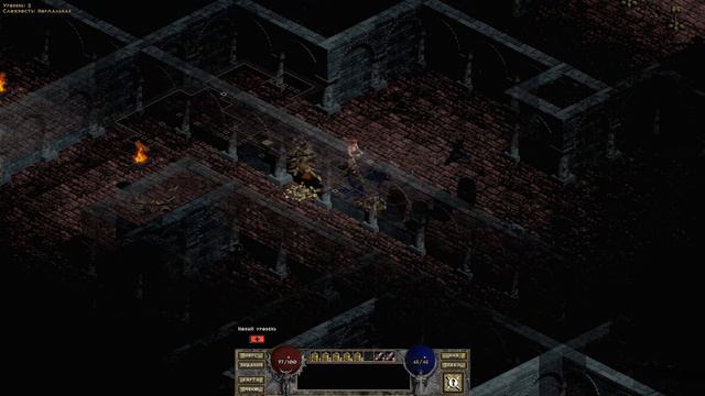 DIABLO HELLFIRE REMASTER (DevilutionX) - Часть 1. The Hell смотреть онлайн
