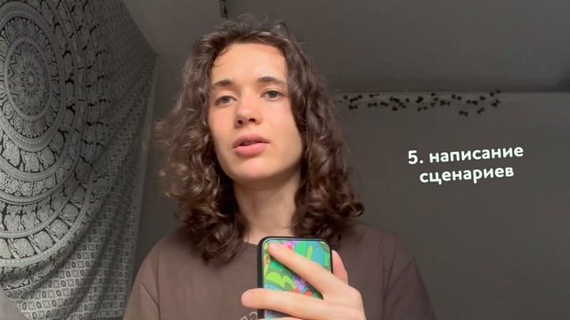 учусь новым навыкам (skillbox отзывы) смотреть онлайн