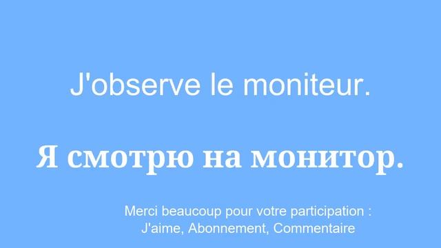 ENFIN, une technique SIMPLE pour comprendre le russe смотреть онлайн