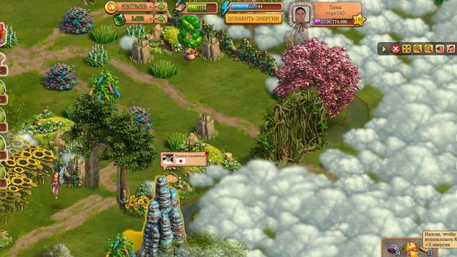 Крылатая долина Клондайк смотреть онлайн