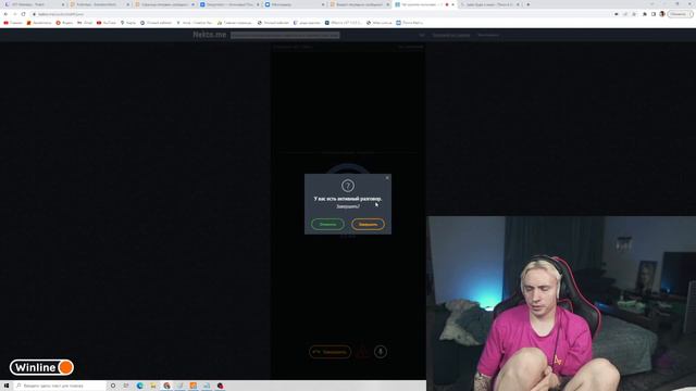 Стрим Follentass 09.08.2022 разговариваем с рандомами, смотрим видосы