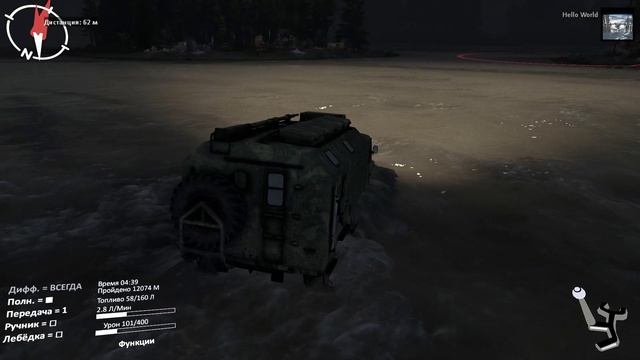 31 Широкая река.mp4