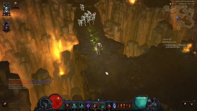 Diablo 3 5 акт идём высосать душу жнеца в женском пати @LegionPlay135 смотреть онлайн