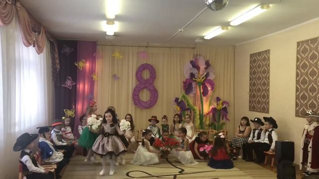 Праздник 8 марта смотреть онлайн