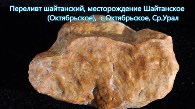 НАЙДИ ЖИЛУ ОБРАЗЦЫ 37 САЙТА PERELIVT смотреть онлайн