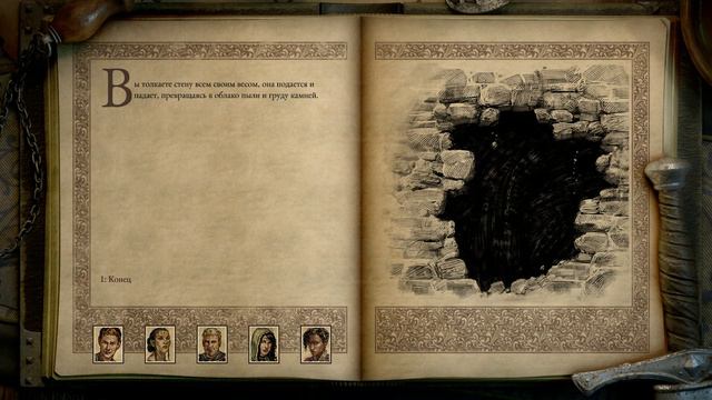 Pillars of Eternity II Deadfire - Forgotten Sanctum - прохождение [03] - русские субтитры