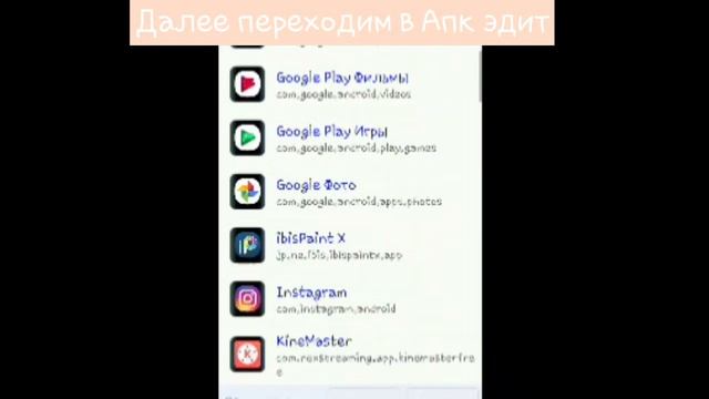 Туториал "Как сделать паука на голове" Minacraft pe смотреть онлайн