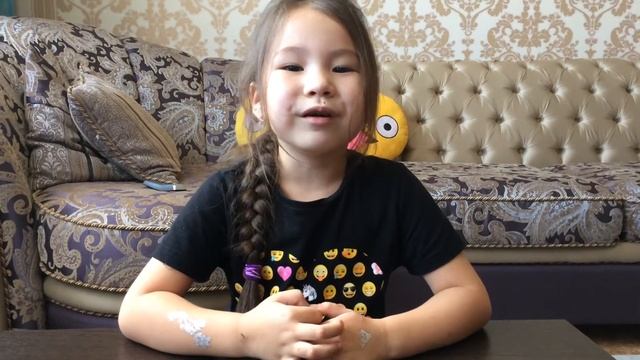 ВСЕМ ПРИВЕТ!| МЕНЯ ЗОВУТ ЖАСМИН? смотреть онлайн