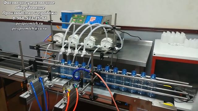 Автоматический дозатор смотреть онлайн