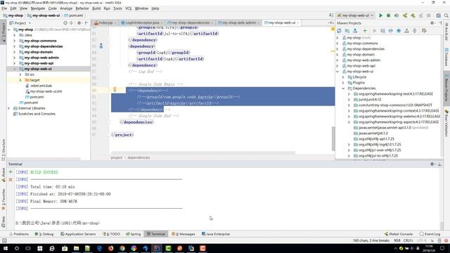 千锋Java教程：115 项目实战 MyShop 解决 Maven 无法下载依赖的问题 смотреть онлайн