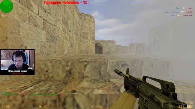 COUNTER-STRIKE 1.6 HEADSHOT, НУ ПОЖАЛУЙСТА! смотреть онлайн