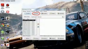 Взлом Need For Speed Undercover через ArtMoney SE