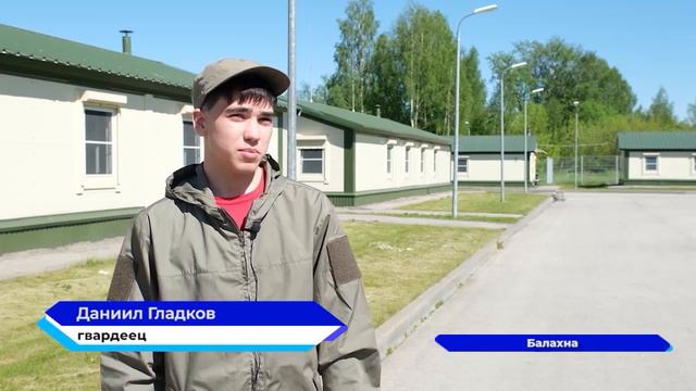 Новости "Волга 24" 31.05.2024 11:00