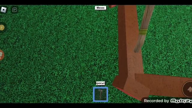 УЧЕБНИК ЛЕСОРУБА И СОВЕТЫ 1ЧАСТЬ| ROBLOX LUMBER TYCOON 2 смотреть онлайн