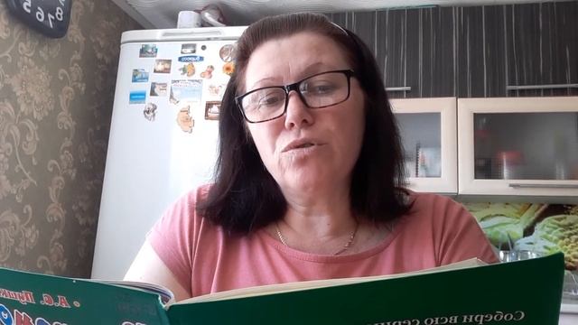 сказка о золотом петушке смотреть онлайн