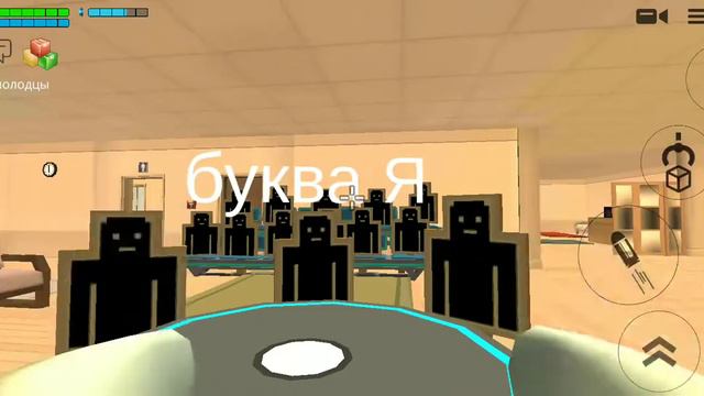 поле чудес в чикен гане смотреть онлайн