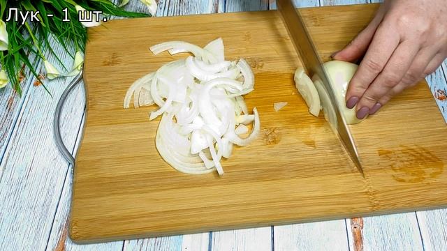 Кулинарный рай