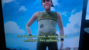 Прохождение игры Наша Маша и Волшебный Орех