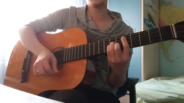 Звезда по имени Солнце (cover by БезХаул) смотреть онлайн