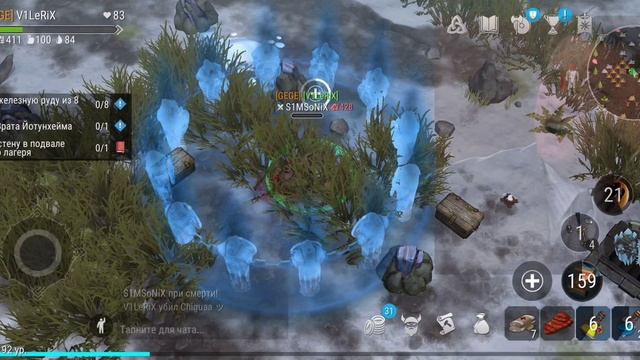 снежный монстр или полоса не удач в Frostborn !!!)))PvP засада ,или снеговик убица)))) смотреть онлайн