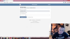 КАК ВКОНТАКТЕ СОЗДАТЬ СТРАНИЦУ БЕЗ ИМЕНИ И ФАМИЛИИ БЕЗЫМЯНКА В ВК   БАГ VK