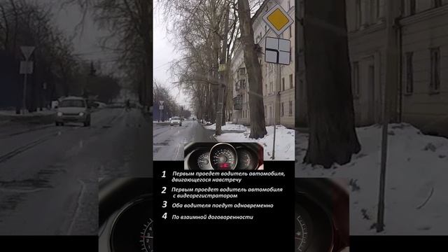 Задача на реальном перекрестке смотреть онлайн