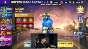НЕ МОЖЕТ БЫТЬ! Я ВЫБИЛ НОВОГО ЗЕВСА! САМЫЙ ДОРОГОЙ X-КОСТЮМ В SUPER SUS!