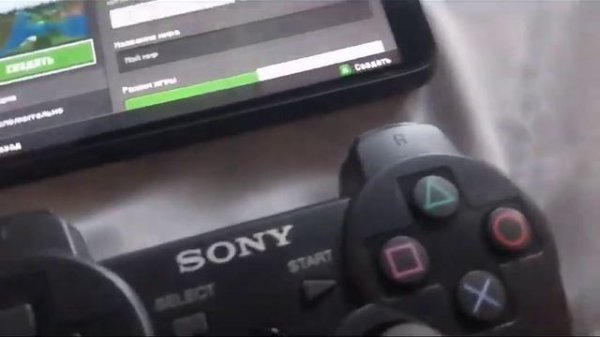 Я рассказал как подключить геймпад от playstation 3 к телефону.????