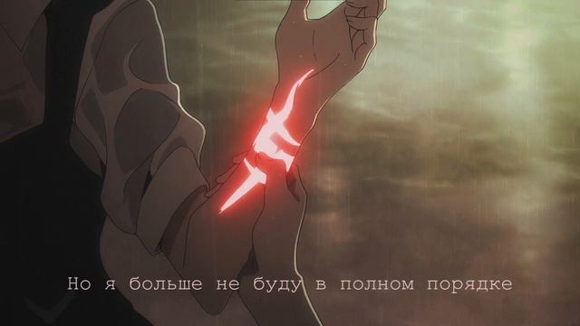 вышел покурить - я уже не буду в порядке | slowed & reverb (with lyrics) смотреть онлайн