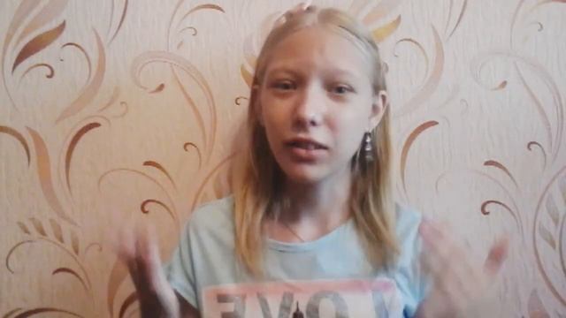 Делай То, Что Воплощает Мечты