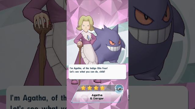 Pokemon Masters First F2P Sync Pair Summon смотреть онлайн