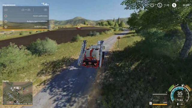 Farming Simulator 2019 _ #4 _ Убираем лишнее :) смотреть онлайн