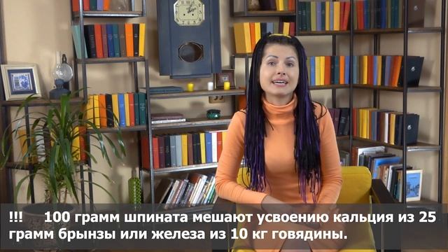 Щавелевая кислота. смотреть онлайн