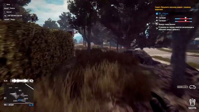 Thief Simulator | Обзор