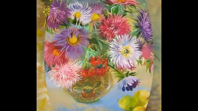 196. Акварельные натюрморты Натальи Закревской-Аникиной смотреть онлайн