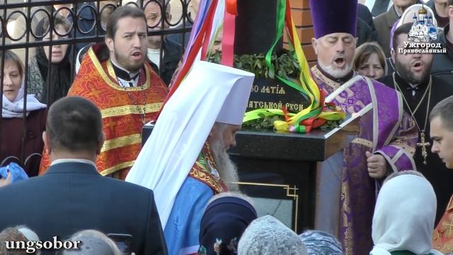 Освящение Креста на Крестопоклонную 31.03.2019. Ужгород смотреть онлайн