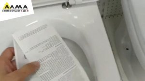 Распаковка Унитаз напольный в комплекте Sanita Next Luxe  (сиденье дюропласт)