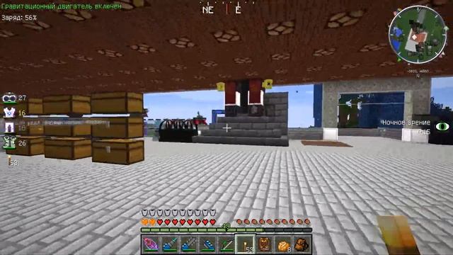 [Техно+Магический ► Minecraft] Сезон №1 E 090 - Возбуждаем зловещие узлы ауры смотреть онлайн