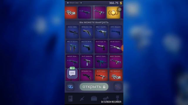 СОРВАЛ ДЖЕКПОТ И ПОЛУЧИЛ МНОГО ДРОПА? Case Royale смотреть онлайн