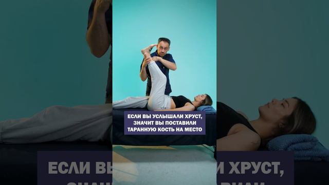 Как БЫСТРО избавиться от отёка ног? #массажног #массаж #отеки #массажтела #отёк смотреть онлайн