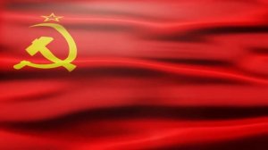 Скачать бесплатно заставку флаг СССР для видеомонтажа, FullHD